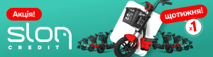 Sloncredit.ua logo